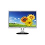 Philips 22" 220P4L WSXGA+ TN DP/DVI/VGA monitor (Használt A)