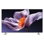 Xiaomi 75" ELA6336EU TV S Pro Mini LED 75 2026 4K UHD Smart QD-MiniLED TV