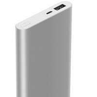 Xiaomi Mi Power Bank 10000mAh PowerBank, fehér színű PB100LZM