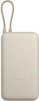 Akku Bank Xiaomi Mi Power Bank 20000mAh Tan BHR8851GL