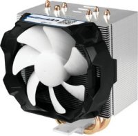 Arctic Freezer I11 Intel Univerzális Cpu hűtő