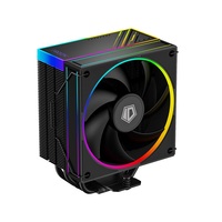 VenCPU ID-Cooling Frozn A410 ARGB 12cm 28,95dB 4pin 4heatpipePWM