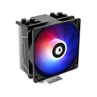 VenCPU ID-Cooling SE-214-XT PWM LED 4db heatpipe 12cm