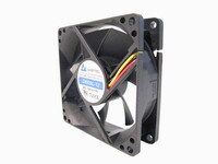 VenSys  8cm Chieftec AF-0825S
