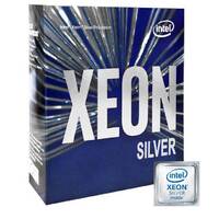 CPU Xeon Silver 4116 2,1Ghz 12-Core 16,5Mb Socket-P BX806734116