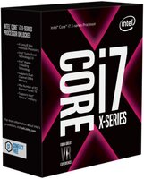 Intel Core i7 7740X QuadCore 4,3GHz 8MB LGA2066 BX80677I77740X processzor, dobozos