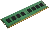 DDR4 4Gb/2133MHz Kingston 1,2V CL15 KVR21N15S8/4