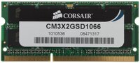 Corsair CM3X2GSD1066 2Gb/1066MHz CL7 1x2GB DDR3 SO-DIMM memória