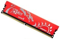 Kingmax Zeus Dragon Gaming RAM RED GLLF 4Gb/2400MHz DDR4 memória