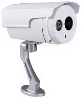 Foscam FI9803EP fehér kültéri vízálló IP kamera