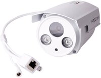 Foscam FI9903P FHD IP kamera
