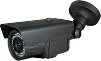 ACESEE AVK40S70 Bullet analóg kültéri kamera