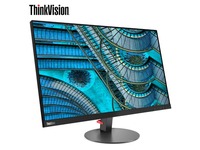 Mon Lenovo 21,5