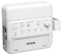 Proj. Epson x ELPCB03 Epson vezérlő és csatlakozódobozV12H927040