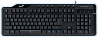 Key HU USB Genius KB-G255  világítós Gamer BK 31310055107