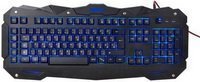 Key HU USB Kolink V8 Gamer világítós BK