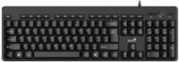 Key HU USB Genius KB-116 Smart Black 31300008404