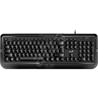 Key HU USB Genius KB-118 II Smart Black 31310051404