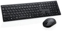 Key HU USB Dell KM5221W Pro +Mouse Wireless Black 580­AJRF