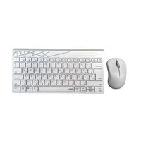 Key HU Rapoo 8000S Wireless+Mouse White 190803