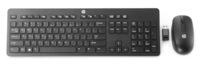 Key HU USB HP Wireless Business Slim N3R88AA