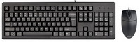 A4Tech KM-720620D USB Angol Billentyűzet