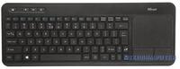 Key Trust HU Veza Wireless Black 21268