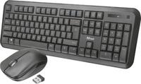Key Trust HU Nova Wireless +Mouse Black/Grey 23021