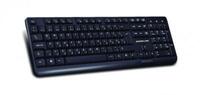 Key HU USB SilverLine WK627 Wireless Black WK-627