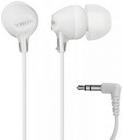 Fejhal Sony MDR-EX15LP fülhallgató White