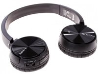 Sony MDR-ZX330BT Bluetooth fejhallgató, fekete