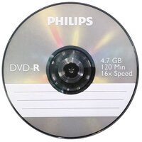 Philips 4,7Gb 16x DDVD-R papírtokos