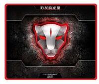 Mouse Pad Motospeed P70 6920919280055