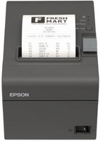 Epson Blokk TM-T20III+Lan C31CH51012 TM-T20II-012