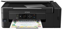 Epson L3070 Ultra Tintás MFP Nyomtató