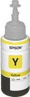 Patron Epson C13T66444A Yellow 70ml T6644 L100/L11