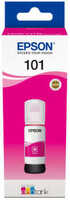 Patron Epson C13T03V34A Magenta No.101 70ml L6160/6170