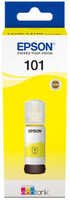 Patron Epson C13T03V44A Yellow No.101 70ml L6160/6170