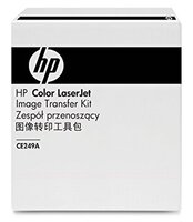 HP x Transfer kit for HP CP4025/CP4525 220V CE249A