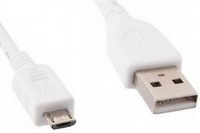 Kab USB A-microB 0,5m Gembird White CCP-MUSB2-AMBM-W-05M