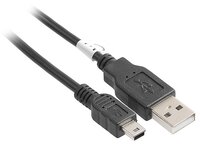 Tracer 0,5m USB A-Bmini kábel, fekete