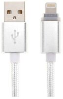 WPower 1m Lightning - USB A textil borítású kábel, fehér