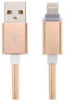 WPower 1m Lightning - USB A textil borítású kábel, arany