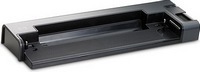 NB HP x Dokkoló 2570p Docking Station A9B77AA