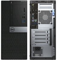 Dell Optiplex 7040MT i5-6500 3.2 4G 500G W8.1Pro 5Y számítógép