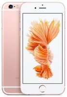 Apple iPhone 6S 32Gb okostelefon, rozéarany