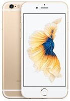 Apple iPhone 6S 32Gb okostelefon, arany