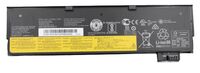 NB Lenovo x Akku utángy.01AV424 2100mAh 11,4V 24Wh