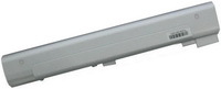 NB x WPower MSI Akku Eredeti BTY-S27 Silver 4400mAh