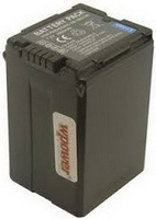 Panasonic Akku utángyártott típus VW-VBG390 3960mAh
